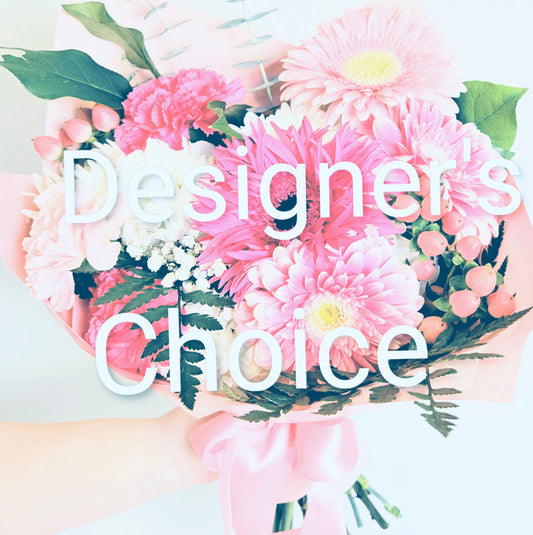 Designer's Choice Bouquet Florists Pick
